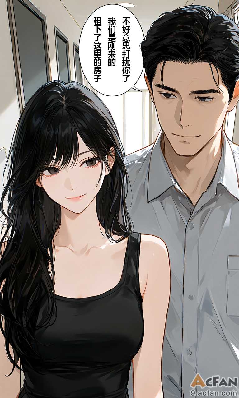 第1章, page 3