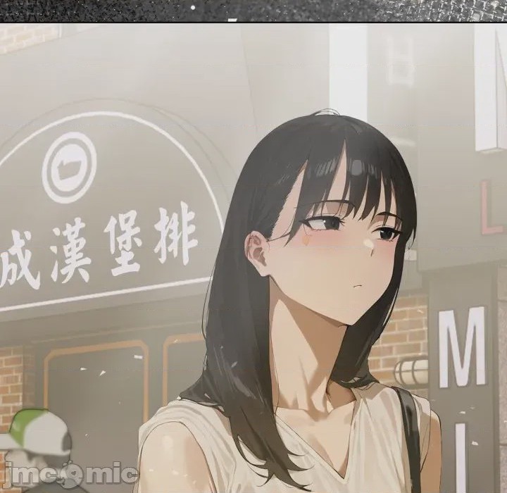 第1话 魔法刺青店 第1話, หน้า 10