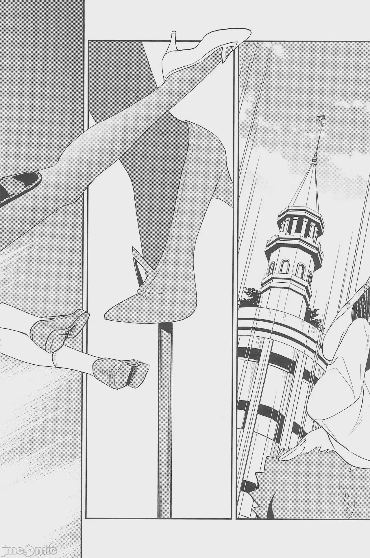 第1话，第 67 页