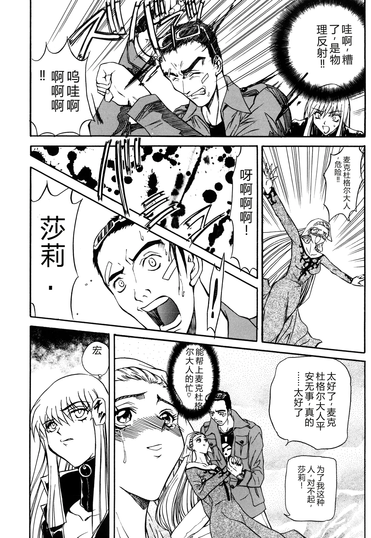 第 1 章，第 124 页