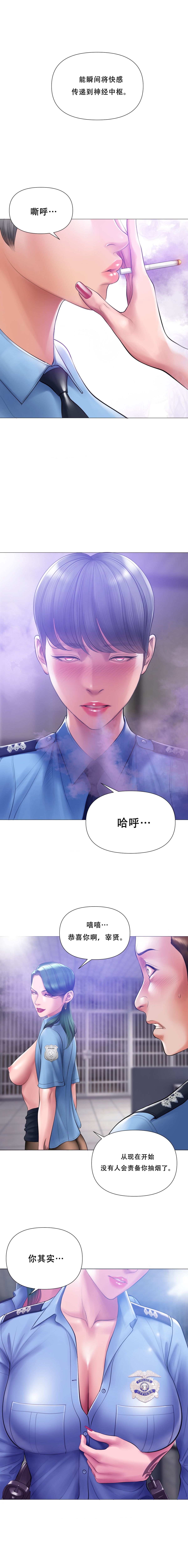 第 1 章，第 109 页