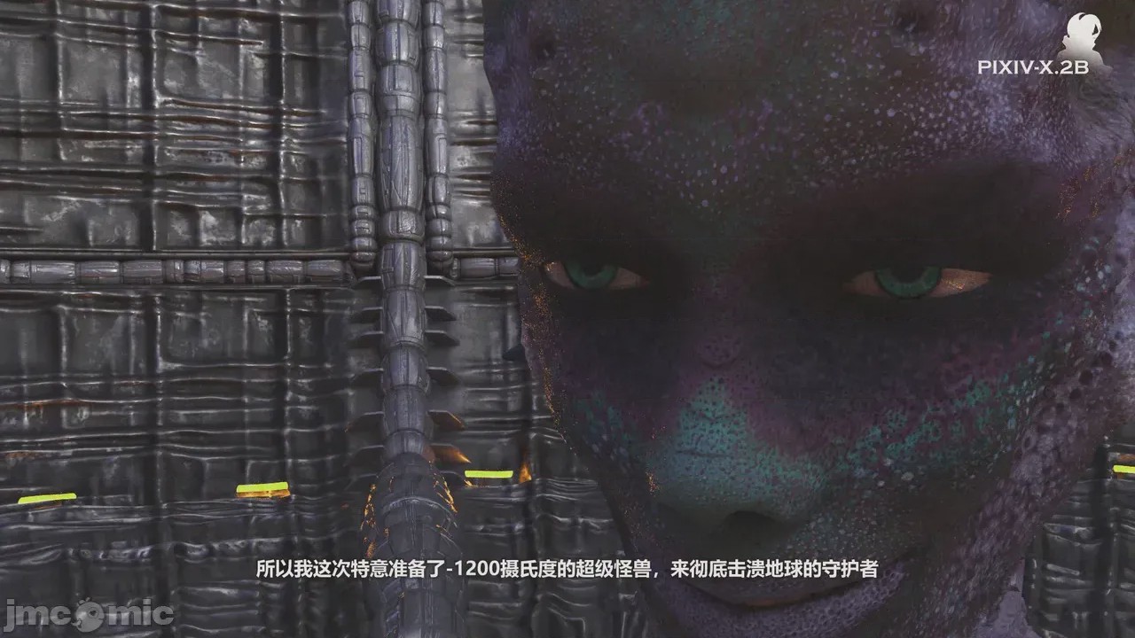 第1话，第 13 页