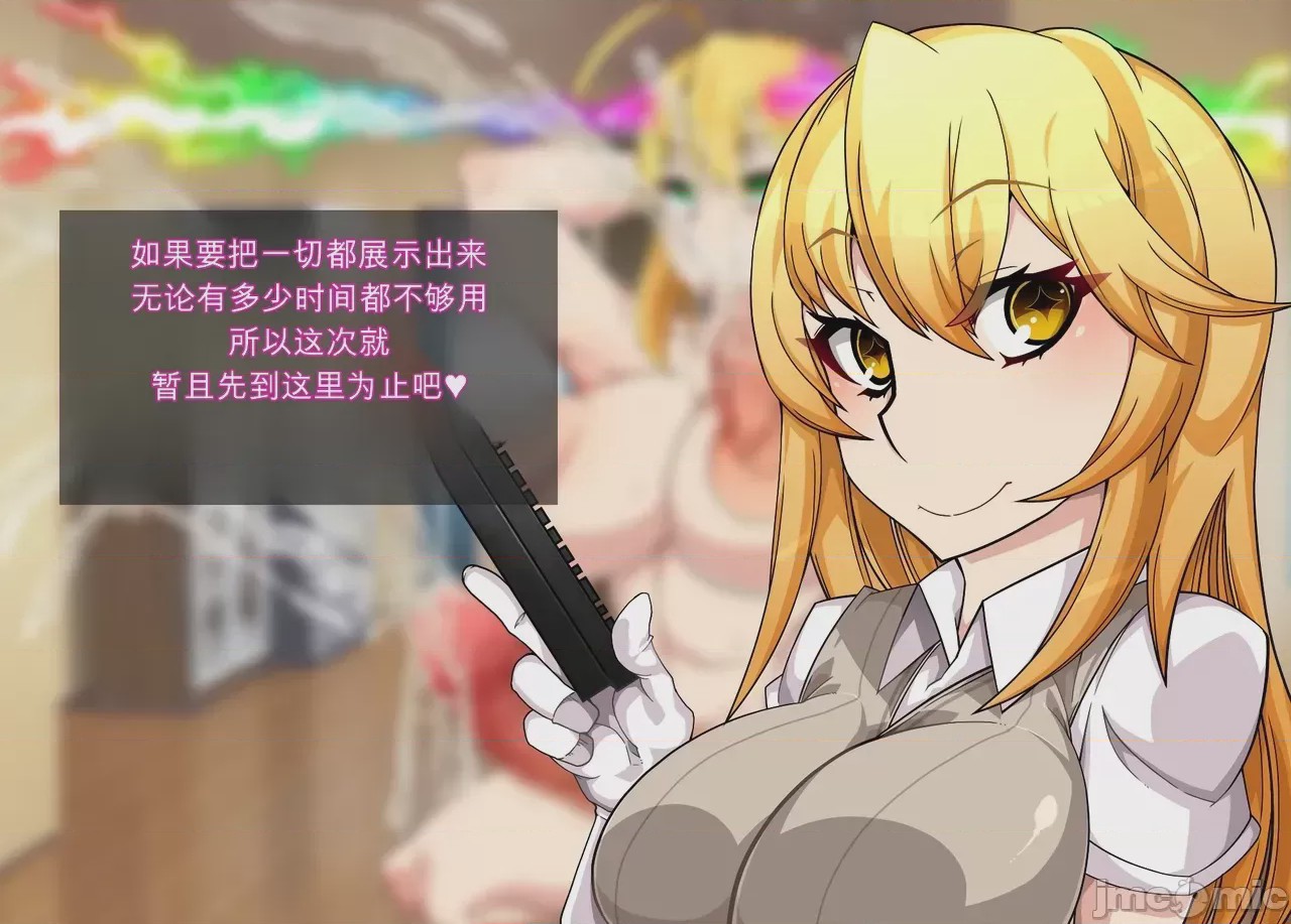 第1话，第 269 页