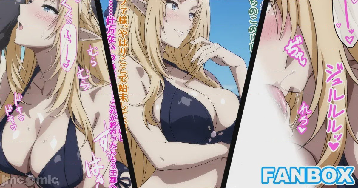 第1话，第 1 页