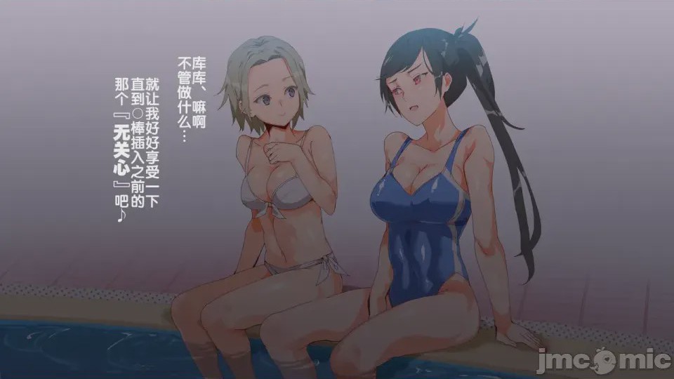 第1话、772 ページ