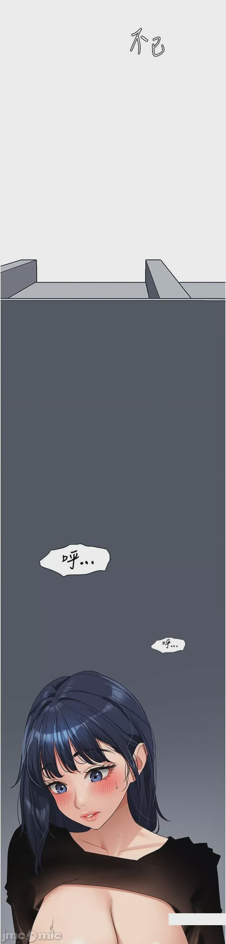 第1话 22, page 42