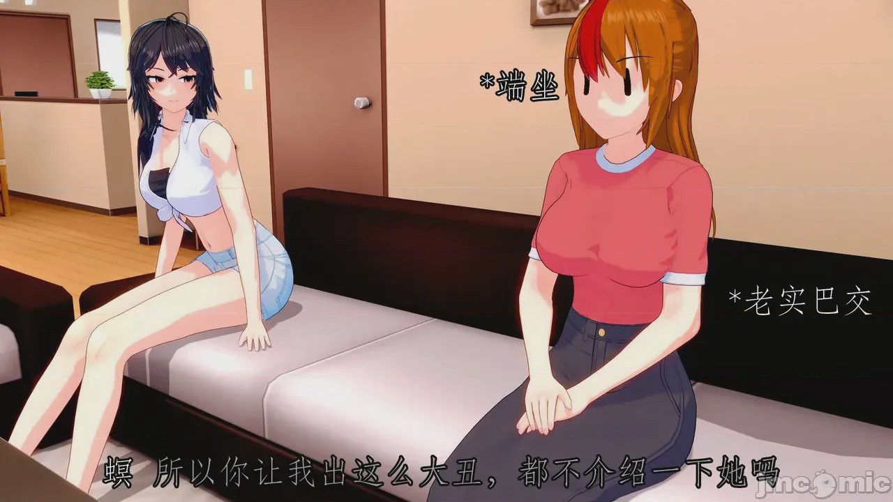 第1话，第 436 页