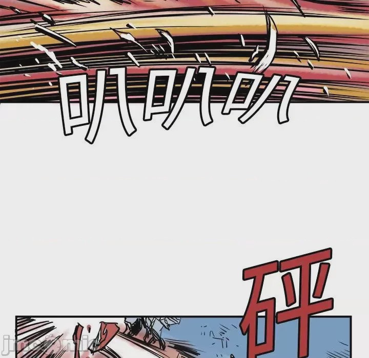 第1话 1，第 175 頁