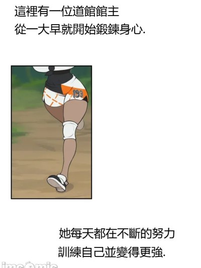 Poster for [Everyday2] First aid
