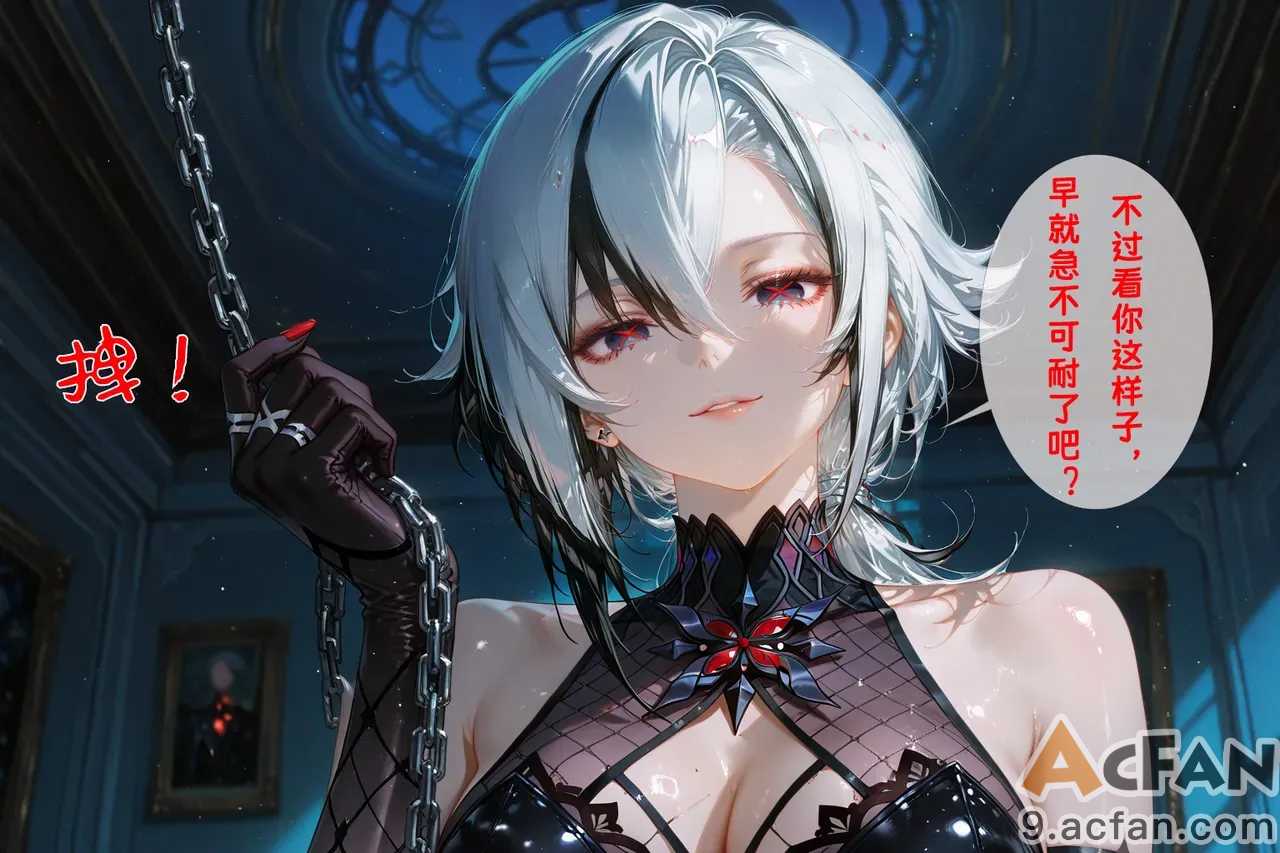 第1章，第 154 页