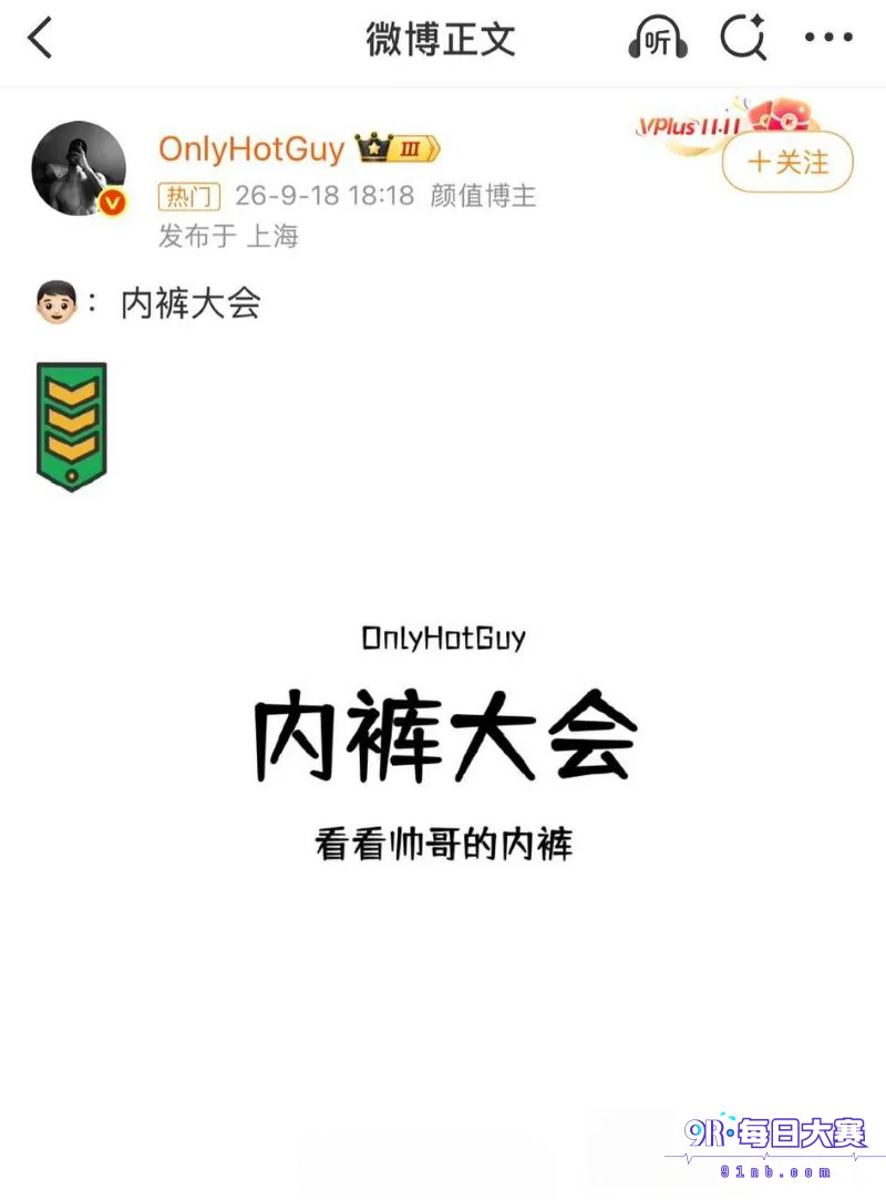 下载.png