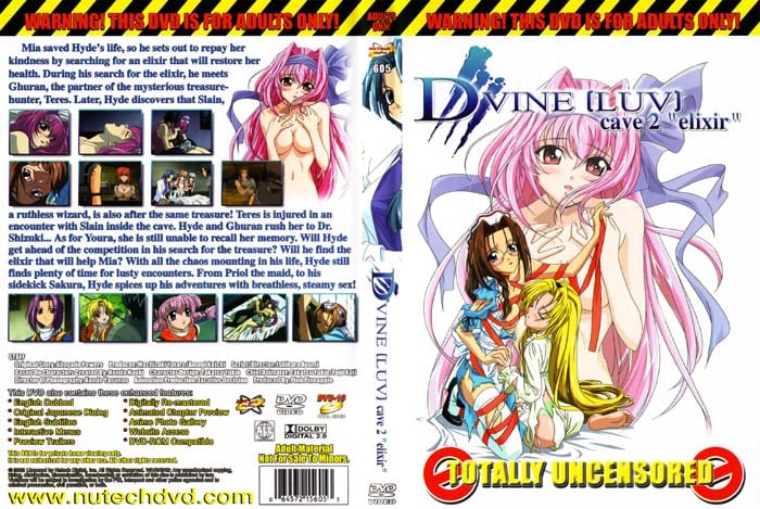 Poster for 【下】[H无码]DVINE-02
