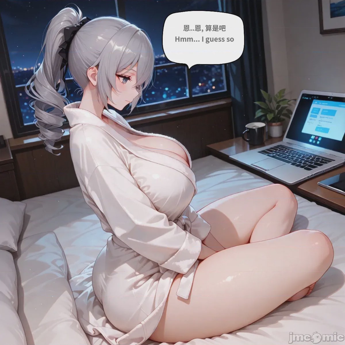 第1话，第 5 页