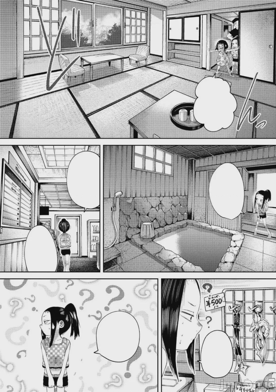 第1话, page 60