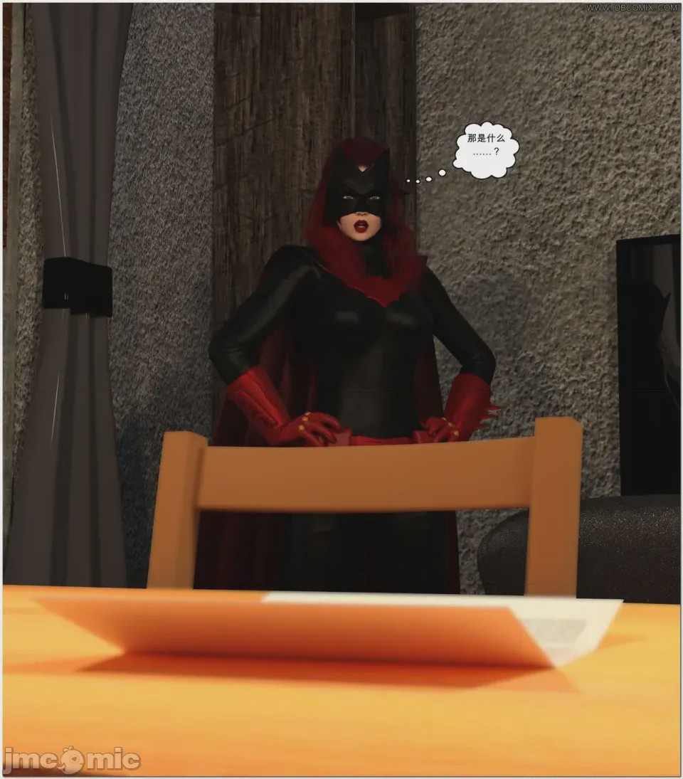 第1话，第 676 页