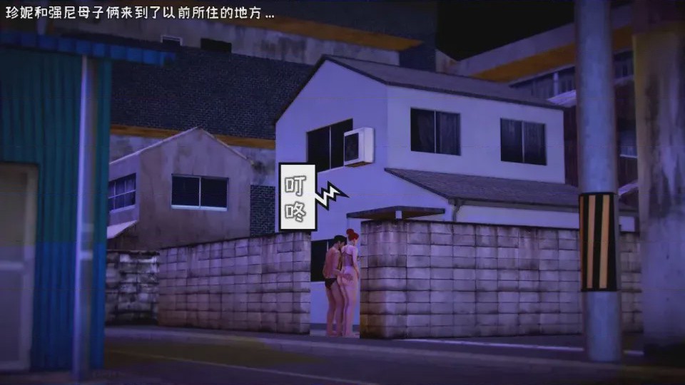 第 1 章, страница 906