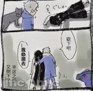 第1话，第 606 页