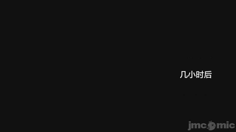 第1话，第 335 页