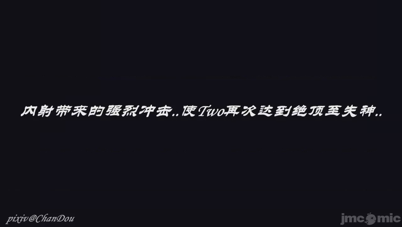 第1话，第 160 頁