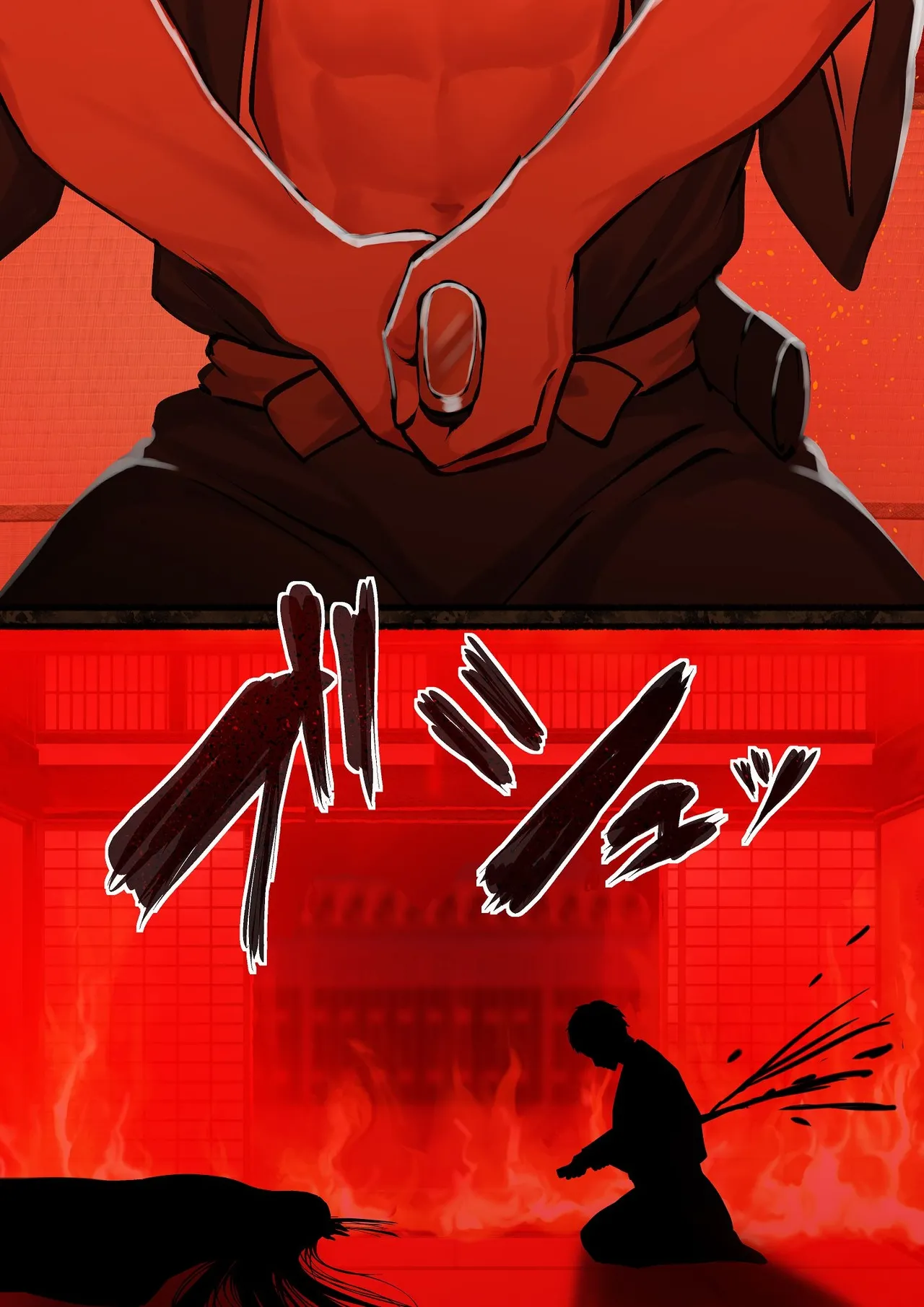 第 1 章, page 12