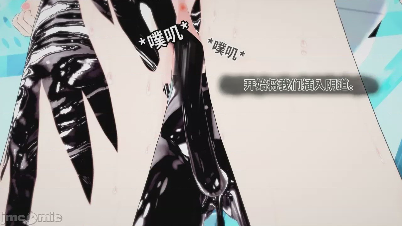 第1话, หน้า 152