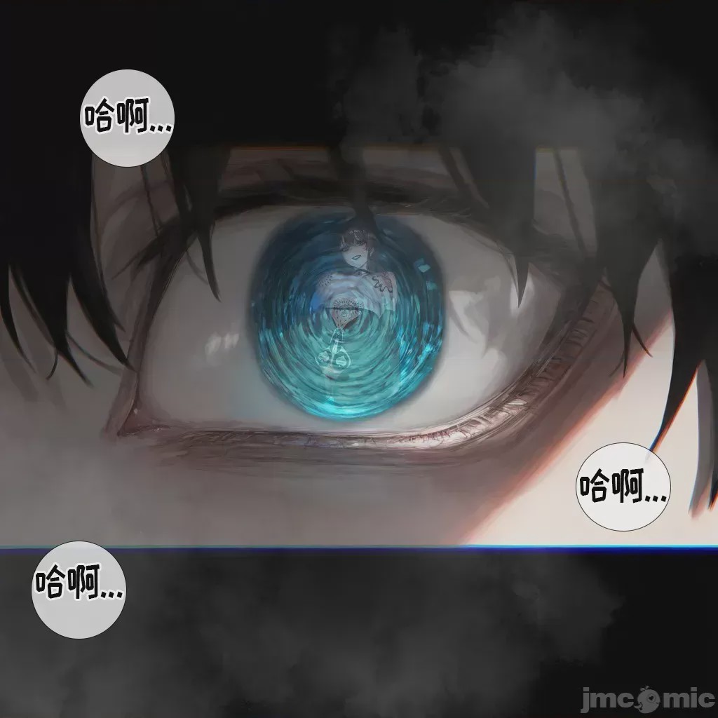 第1话, page 58