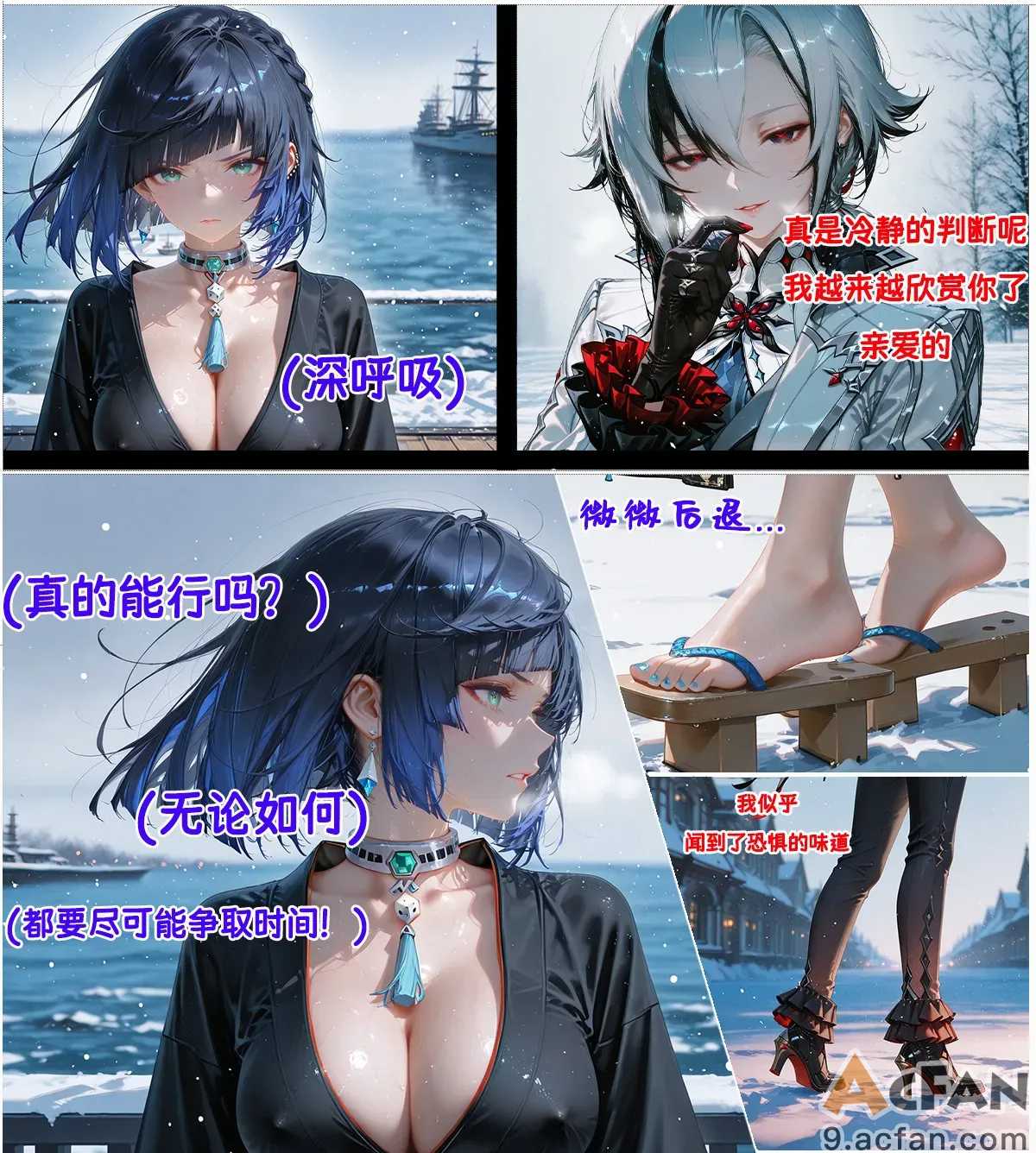 第1章, 페이지 244