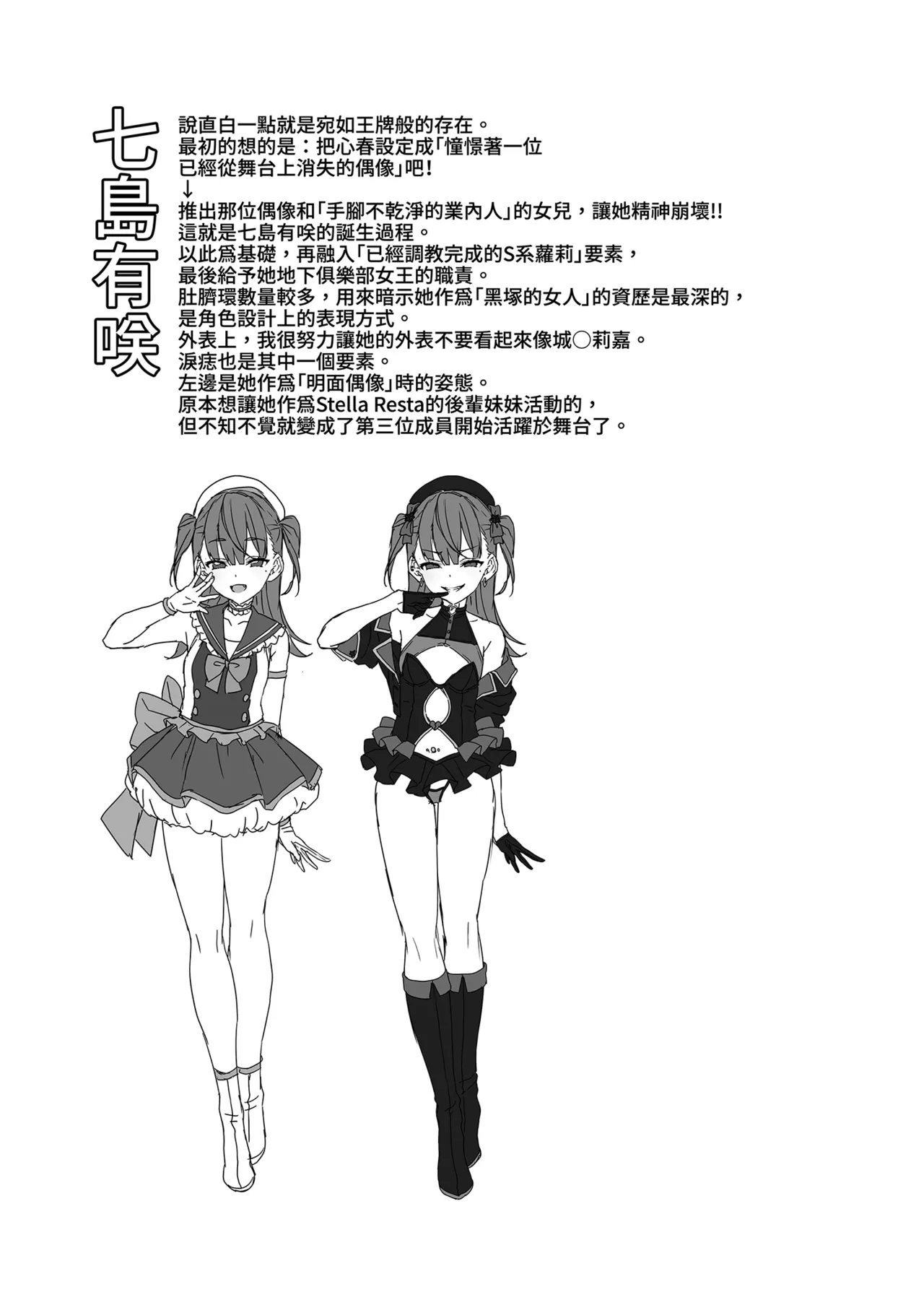 第 1 章，第 45 頁