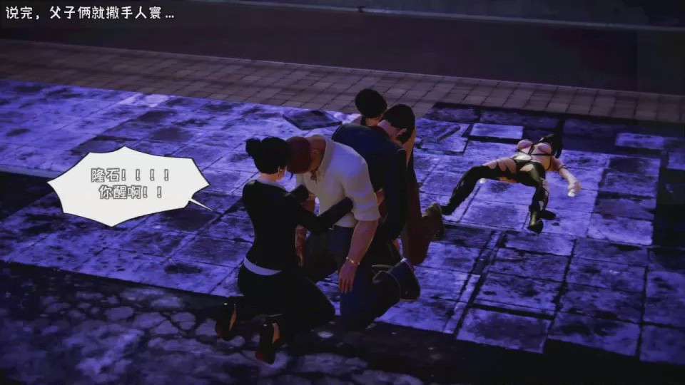 第 1 章, trang 262