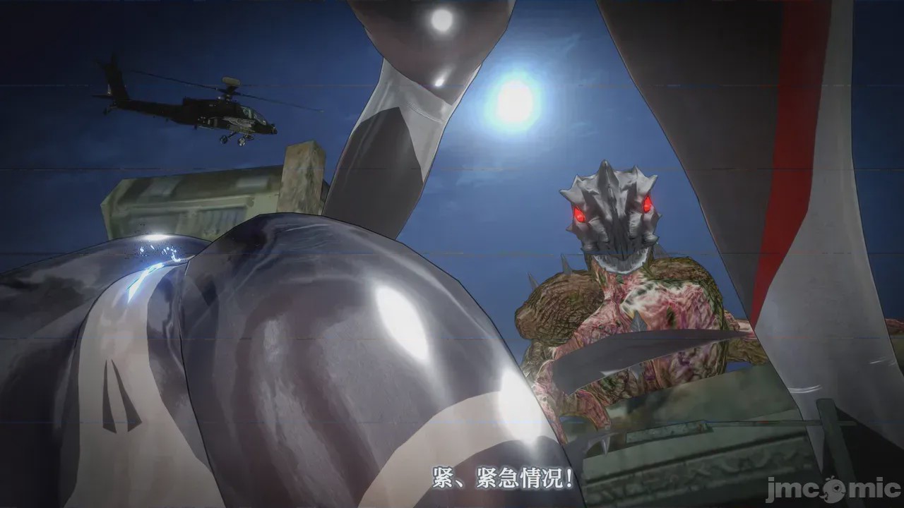 第1话，第 629 页