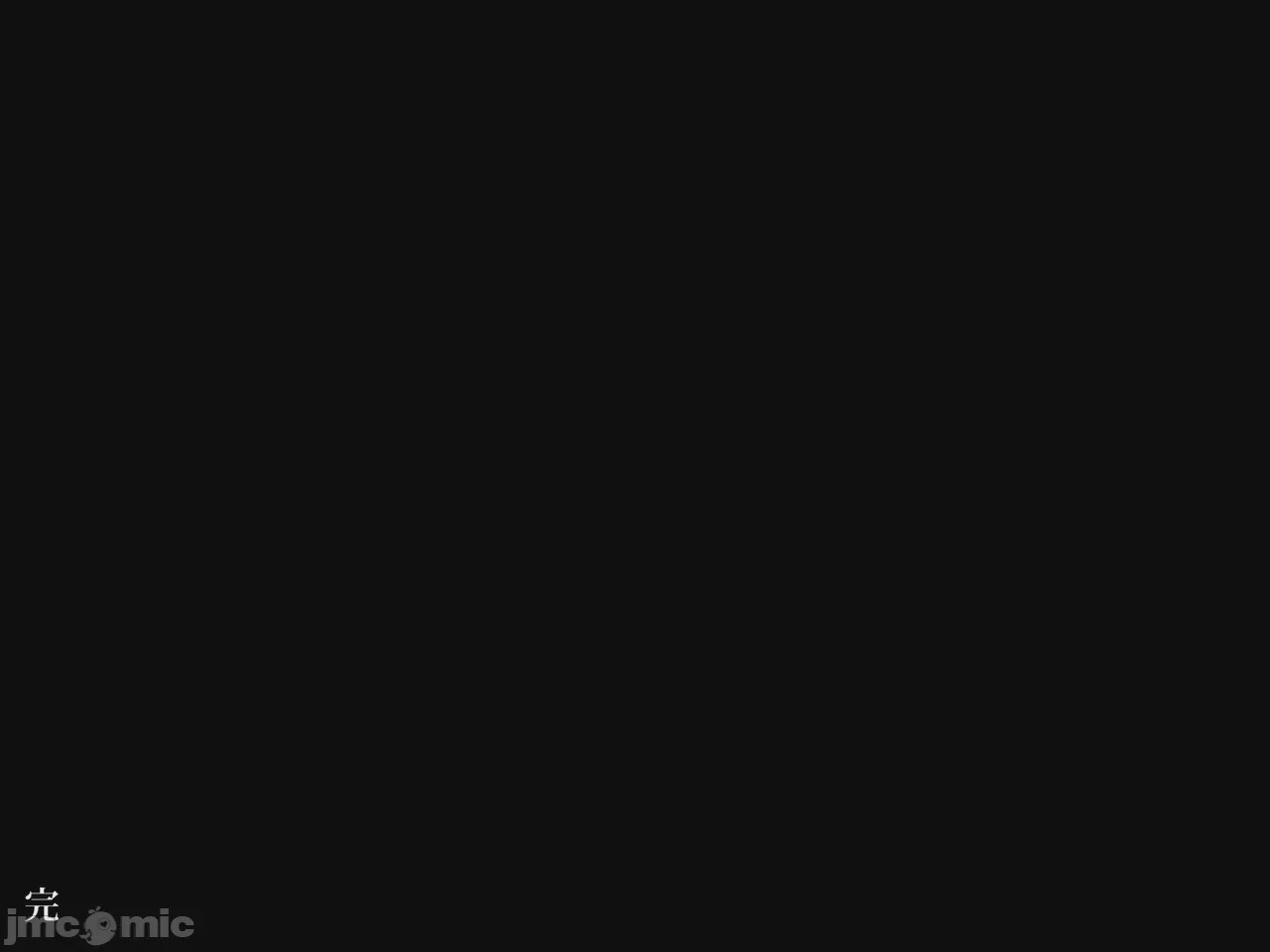 第1话，第 140 页