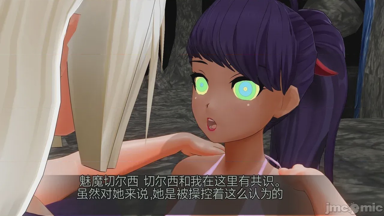 第1话, trang 597