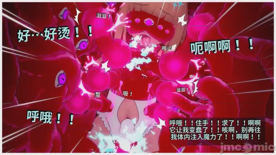 第1话，第 194 頁