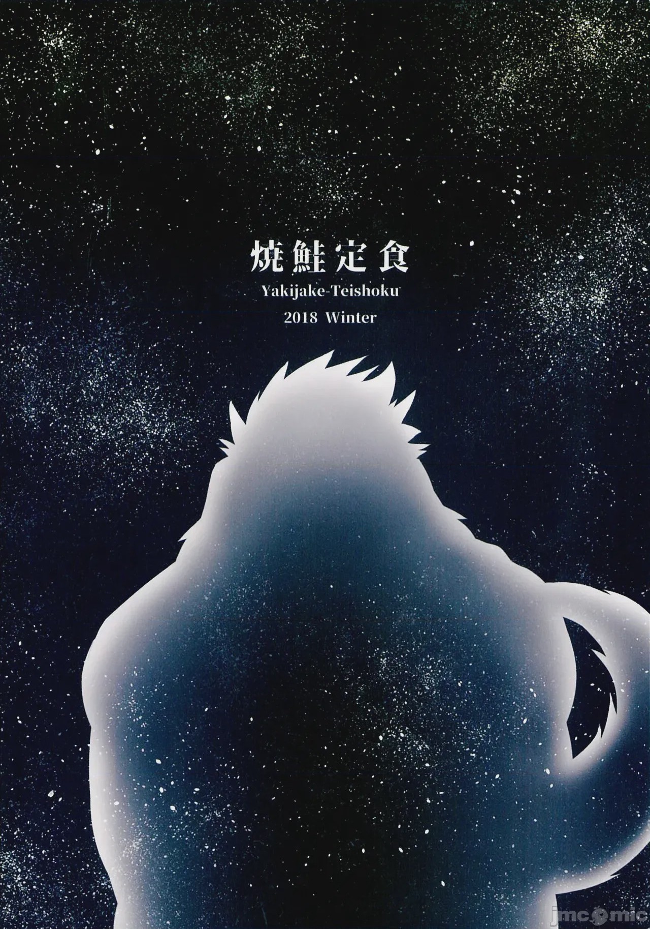 第1话，第 35 页