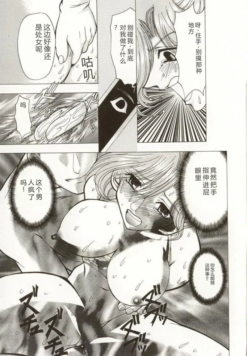 第 1 章，第 80 页