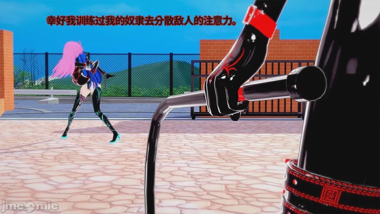 第1话, pahina 354