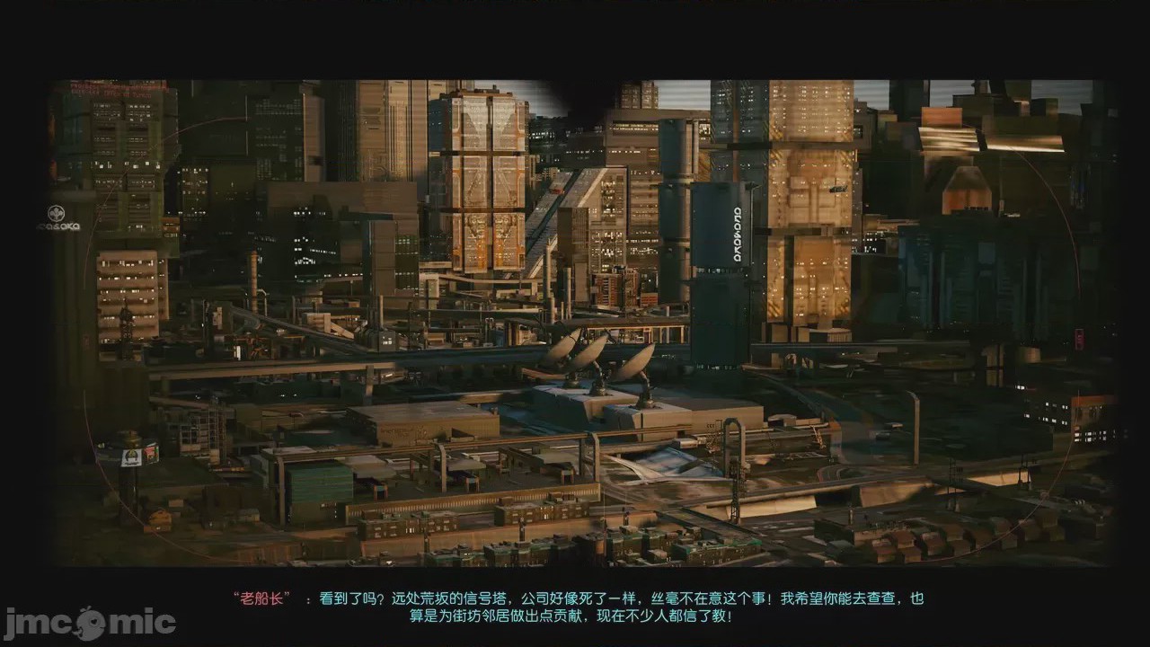 第1话，第 30 页