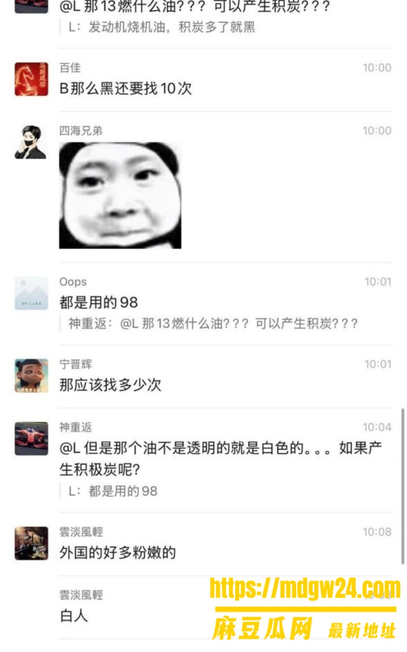 广东韶关男子林泽斌17