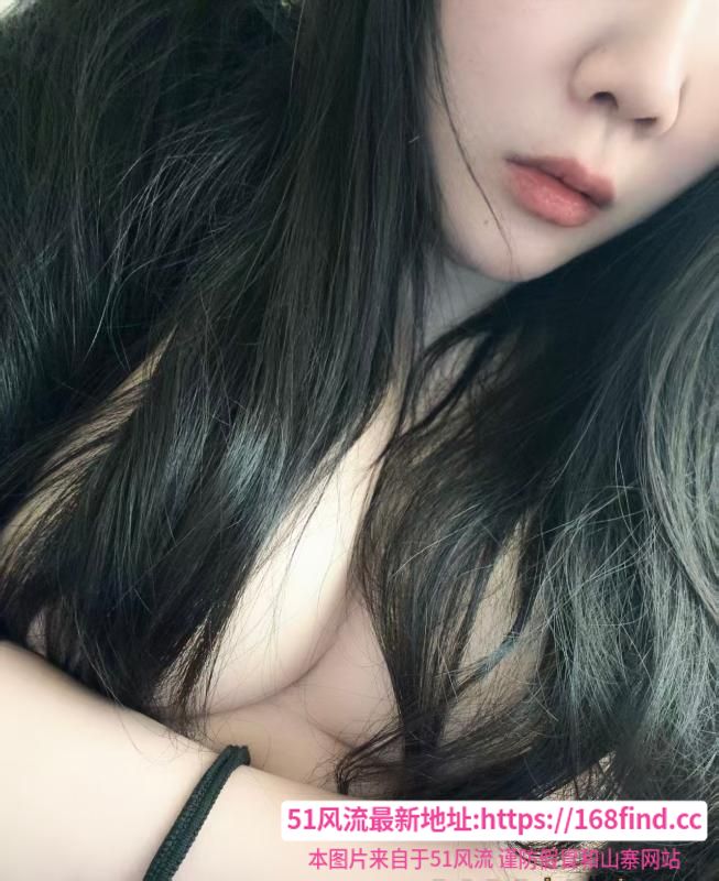 瑶海骚女