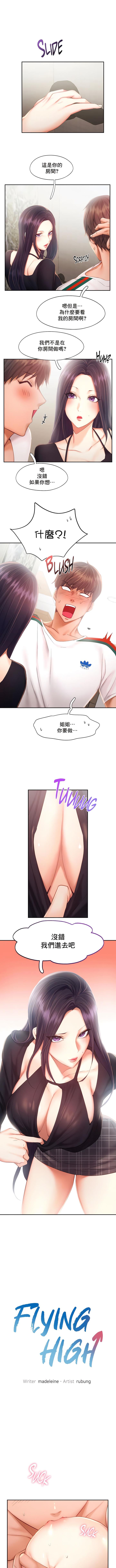 1，第 384 頁