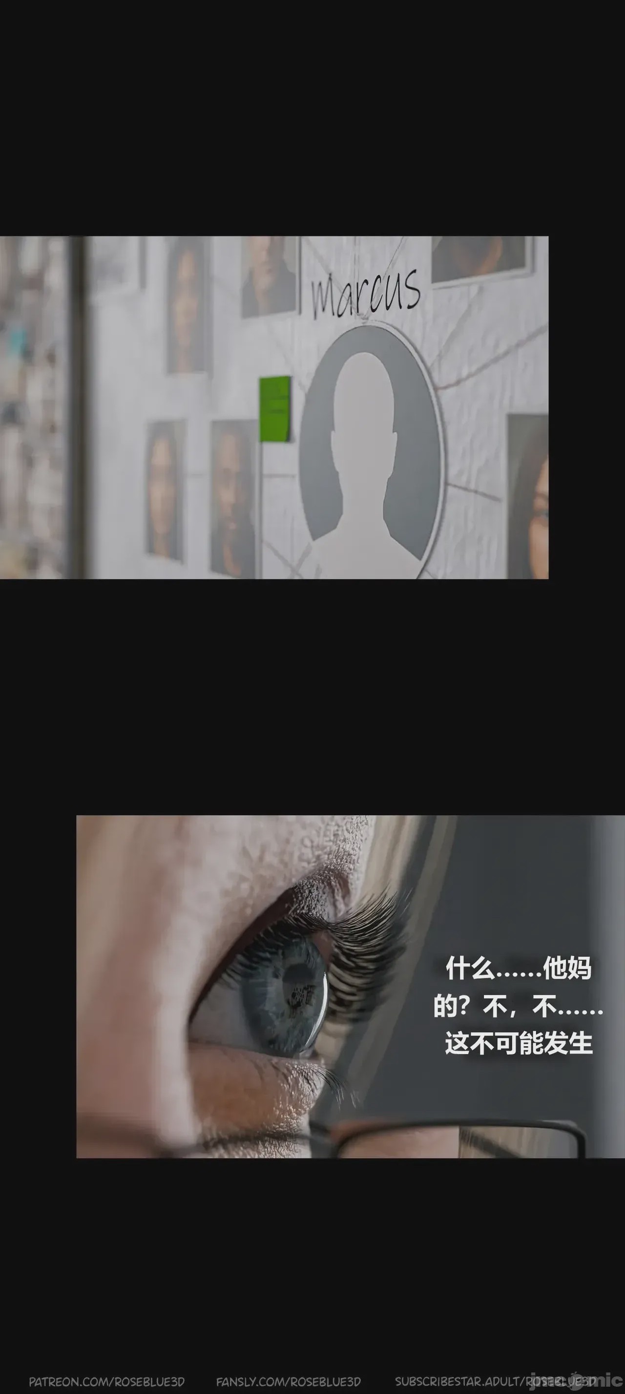 第1话，第 48 页