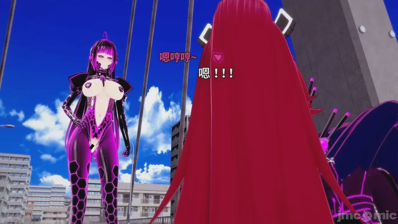 第1话, pahina 549