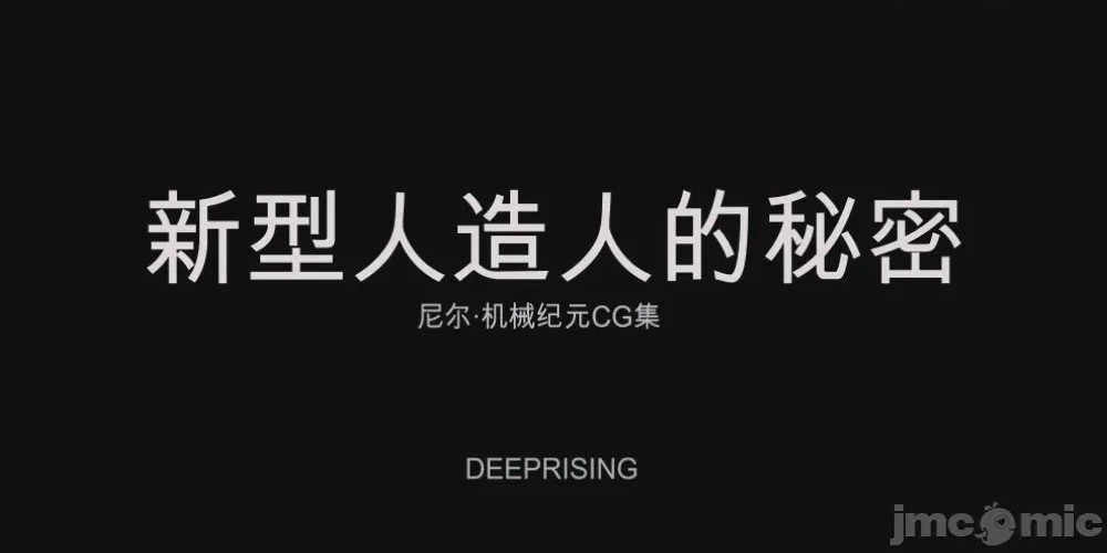 第1话，第 1 页