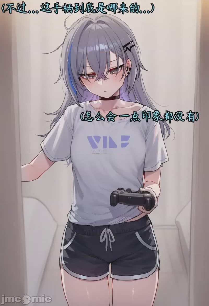 第1话，第 48 頁