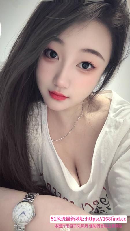 天然文静美女雯雯