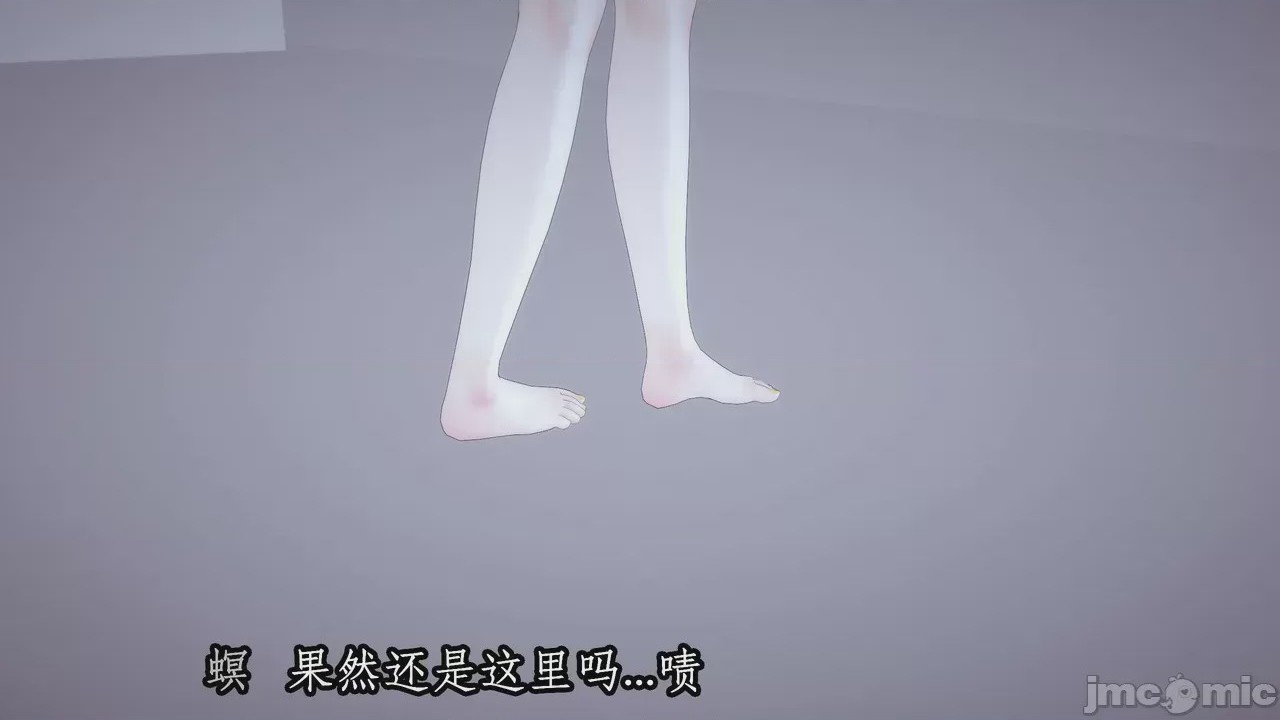 第1话，第 464 页