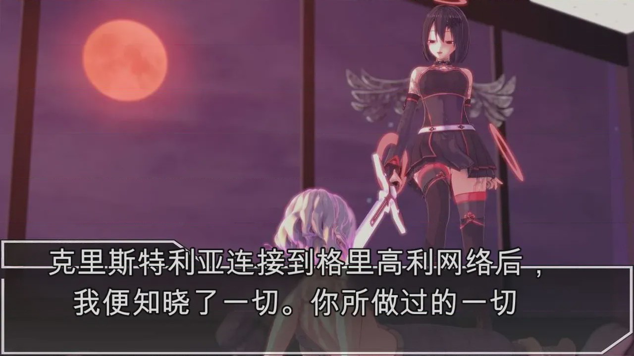 第1话，第 417 页