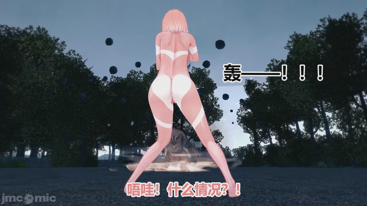 第1话，第 291 页