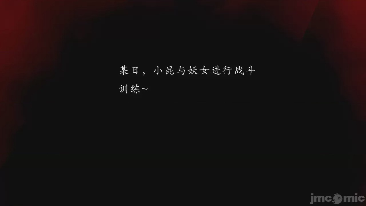 第1话、677 ページ