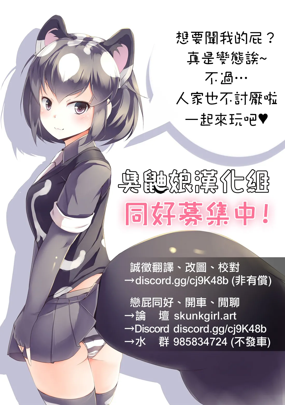 第 1 章, page 32